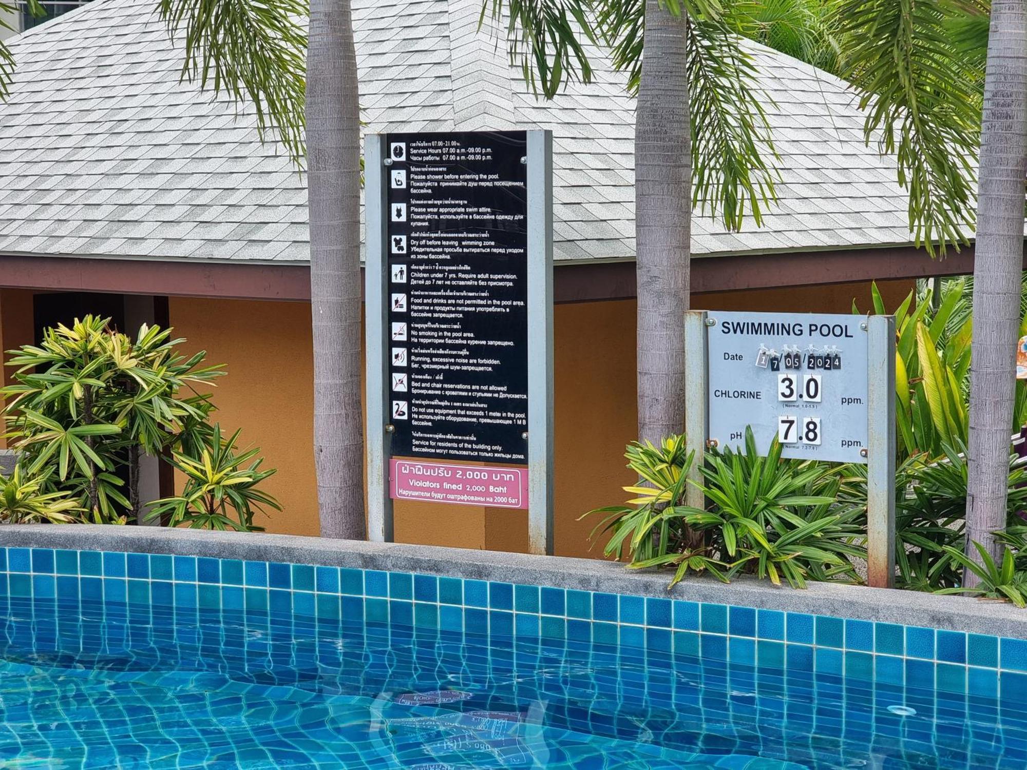 Laguna Beach Condo Resort 3 Maldives Pattaya Pool View ลากูน่า บีช คอนโด รีสอร์ต 3 พัทยา Jomtien Beach Buitenkant foto